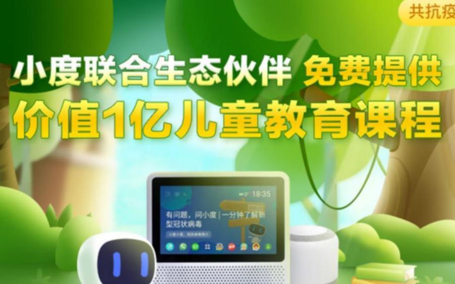 ai写报告哪个软件好用