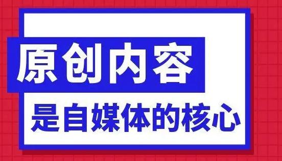 自动生成文案的软件