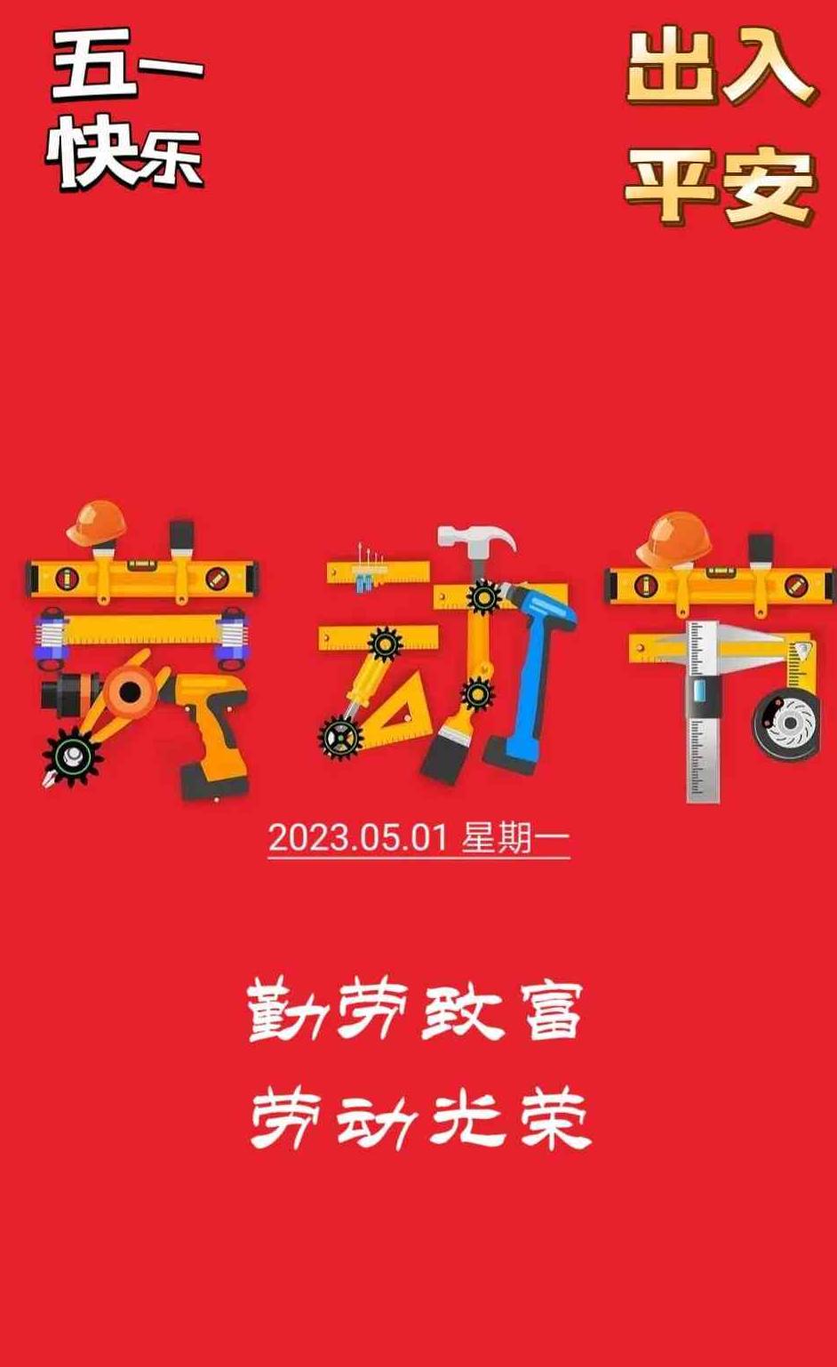 智能文案生成器app下载