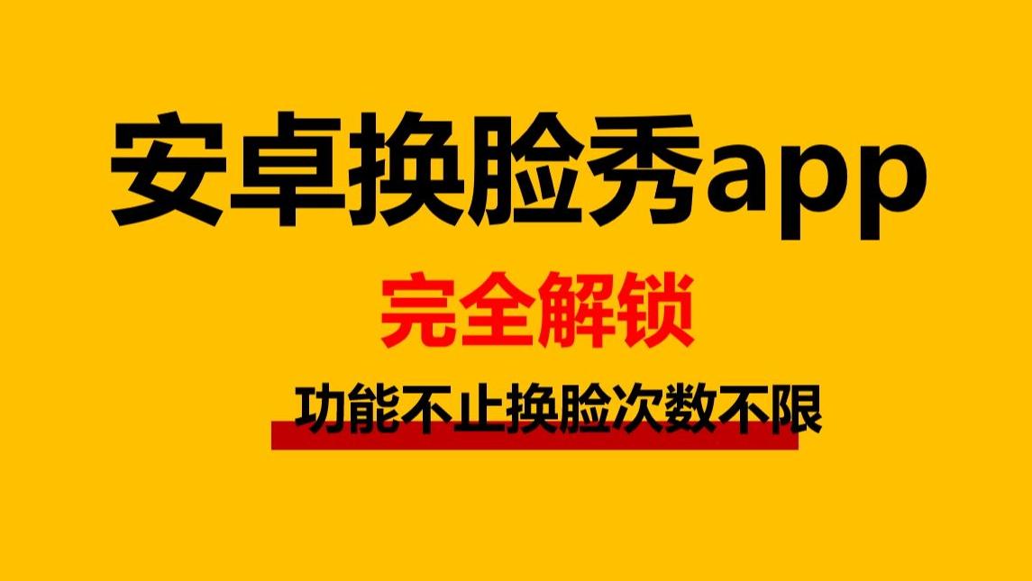 AI一键生成原创文案