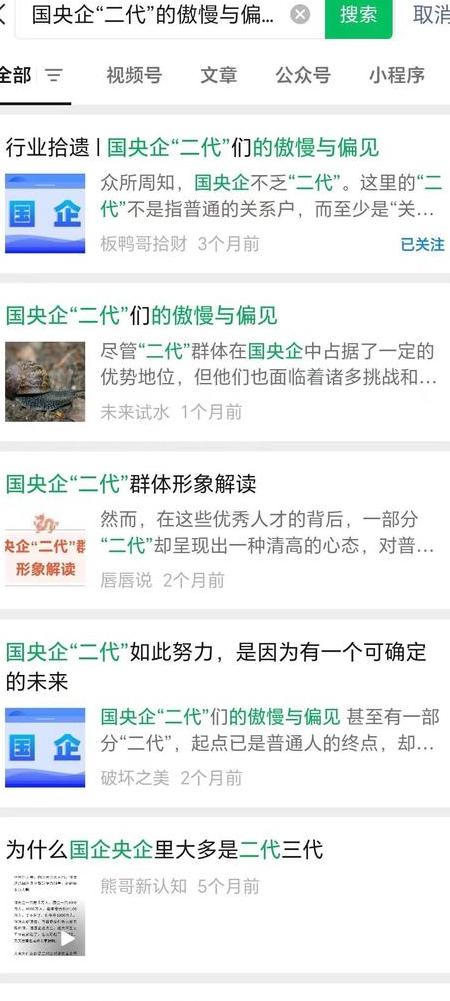 免费一键生成原创文章在线