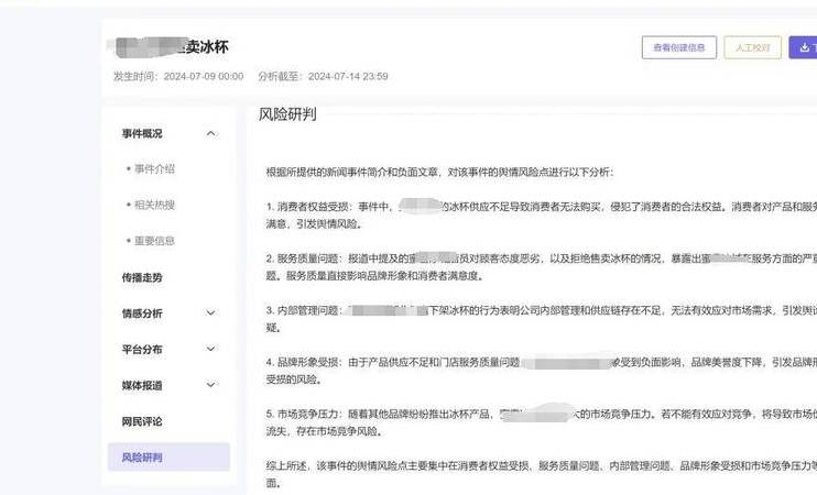 ai问答网页版