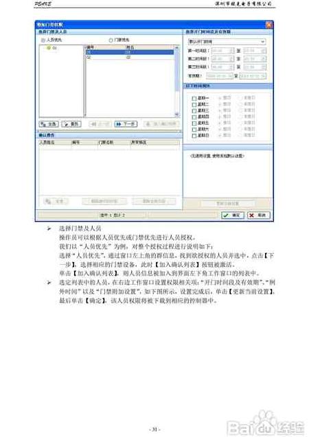 ai文件怎么生成