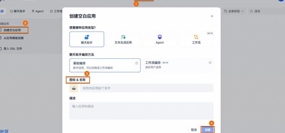ai问答机器人如何下载到电脑